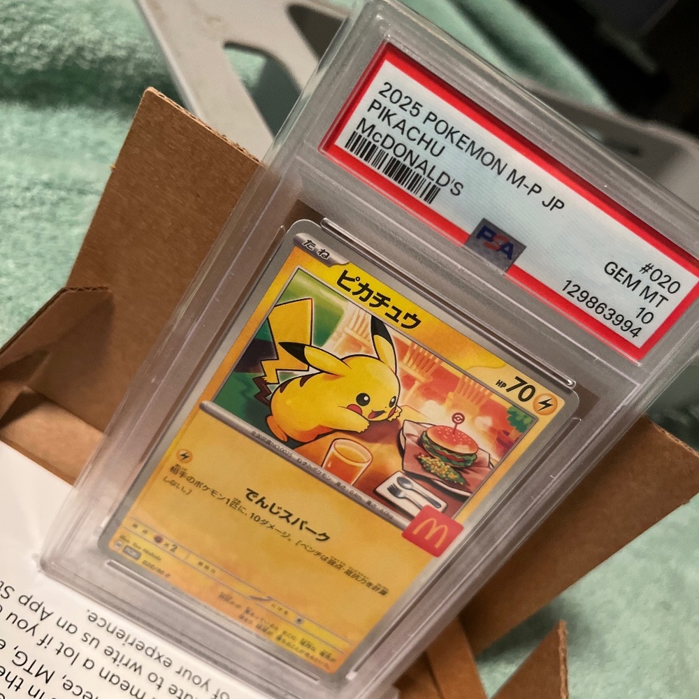 Japanese Pikachu McDonald’s Promo